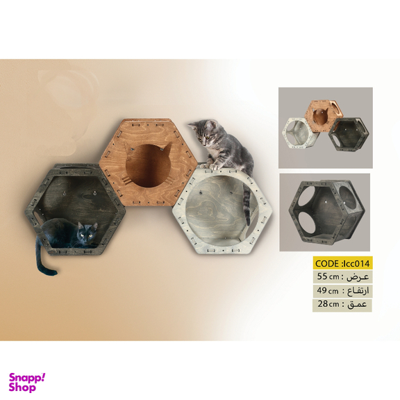 جای خواب دیواری گربه مدل چوبی کد 9672