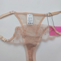 لباس خواب زنانه برتا کد 2200C رنگ کرم