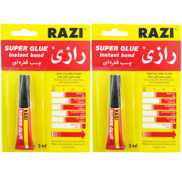 چسب قطره ای رازی مدل Super Glue حجم 3 میلی لیتر مجموعه 2 عددی