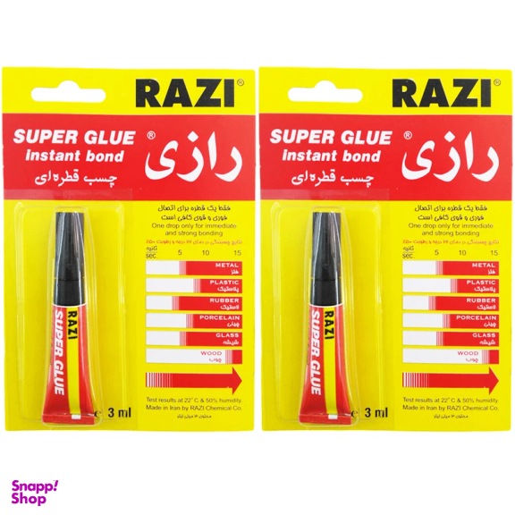 چسب قطره ای رازی مدل Super Glue حجم 3 میلی لیتر مجموعه 2 عددی