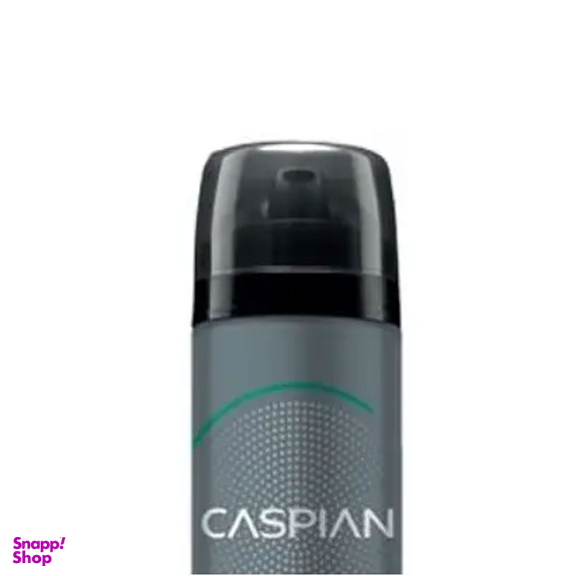 فوم اصلاح مخصوص آقایان کاسپین مدل Comfort حجم 200 میلی لیتر