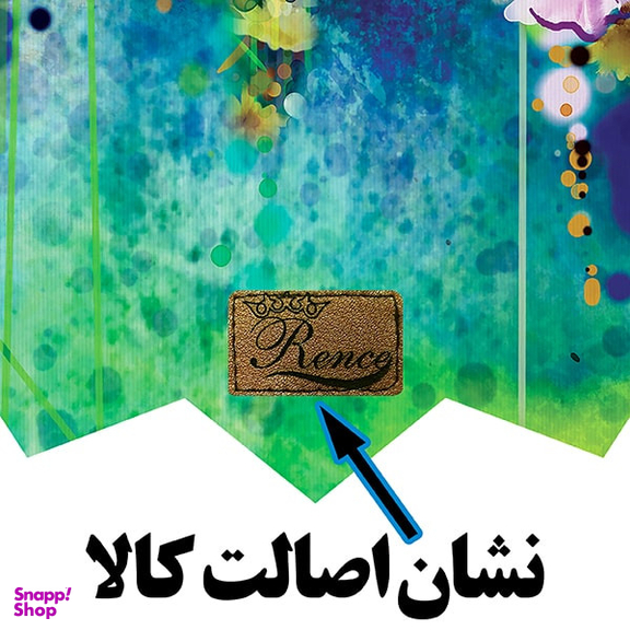 رومیزی رنس مدل T22-42827