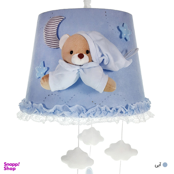 لوستر اتاق کودک نی نی سیس طرح خرس نانان کد LMN212