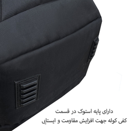 کوله پشتی فوروارد کد 013