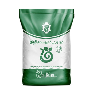 کود ورمی کمپوست باغبان مدل طلای سبز حجم 40 لیتر