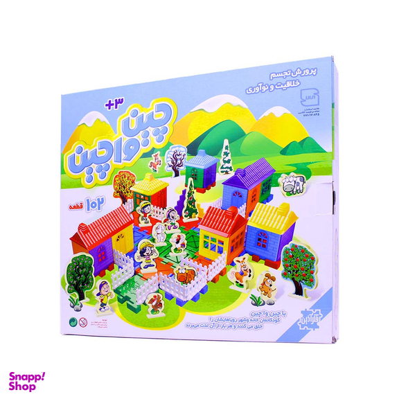 اسباب بازی چین وا چین 102 قطعه فکرآذین