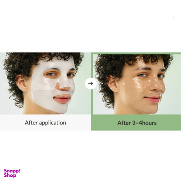 ماسک صورت بایودنس مدل جلبک دریایی  وزن 34 گرم