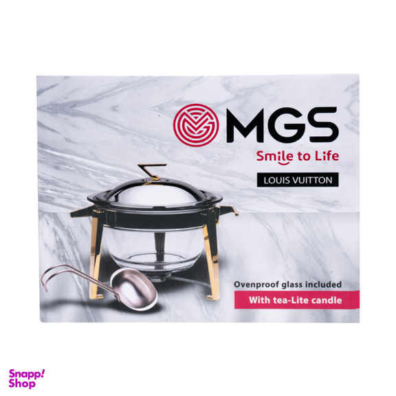 سوفله سوپ خوری ام جی اس کد 4108G