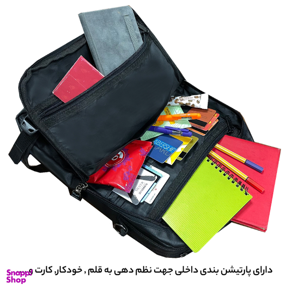 کیف رودوشی فوروارد کد 454014 SPESIAL CHARACTER