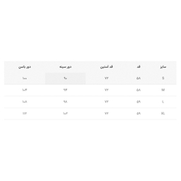 کت زنانه رئوف گالری کد 00110003 رنگ آبی روشن