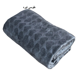 پتو مسافرتی شایسته مدل قلبی سایز 160×210 سانتی متر