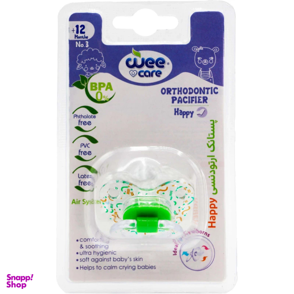 پستانک ارتودنسی وی کر مدل دسته دار طرح happy کد P117 سایز 3