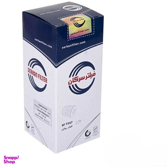 فیلتر روغن سرکان مدل SF7798 مناسب داستر / سیمبل / مگان / ساندرو / تندر 90