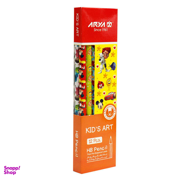 مداد مشکی آریا مدل 3047 بسته 12 عددی