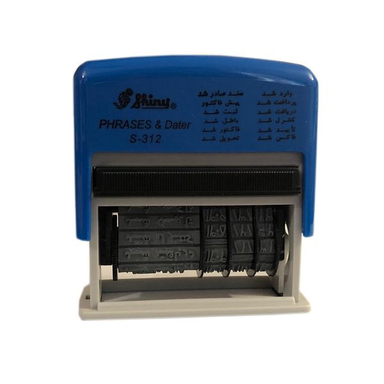 مهر تاریخ زن شاینی مدل S-312