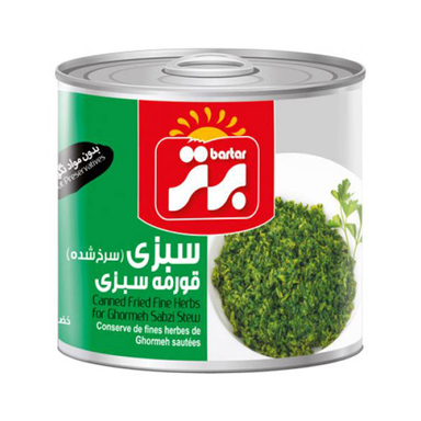 کنسرو سبزی قرمه سرخ شده برتر وزن ۴۸۰ گرم