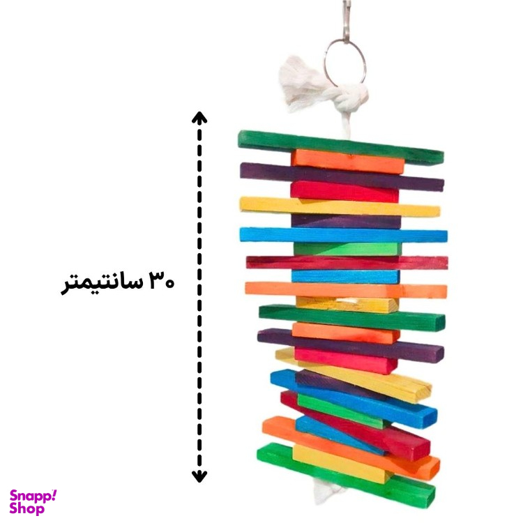 اسباب بازی چوبی پرندگان زینتی کد 1004