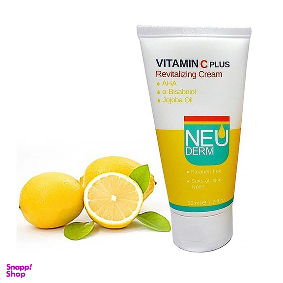 کرم روشن کننده نیودرم مدل Vitamin C Plus حجم 50 میلی‌ لیتر