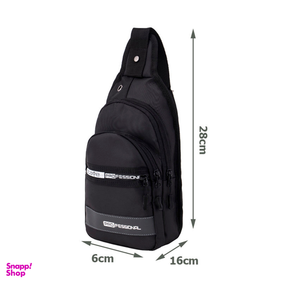 بادی بگ مردانه پرو فشینال مدل 1004