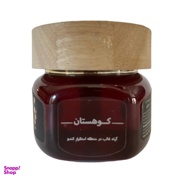 عسل کوهستان اردلو وزن 900 گرم