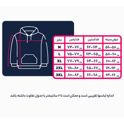 هودی زنانه فانتازیو مدل اکو کد 213 رنگ مشکی