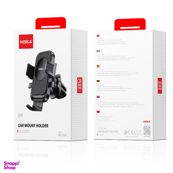 پایه نگهدارنده گوشی موبایل هیسکا مدل HK-2106
