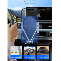 پایه نگهدارنده گوشی موبایل جووی کد ZJ-28