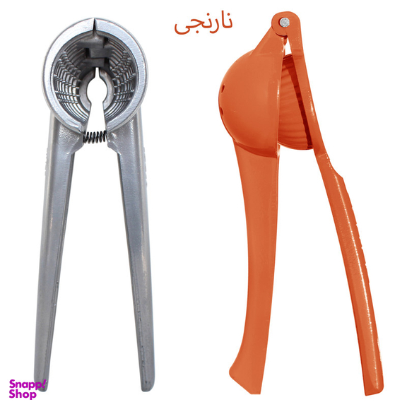 ست آبلیمو گیر و گردو شکن 2 پارچه عروس کد 100