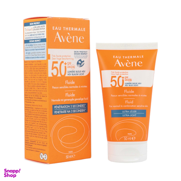 کرم ضد آفتاب اون مدل Fluide50 حجم 50 میلی لیتر