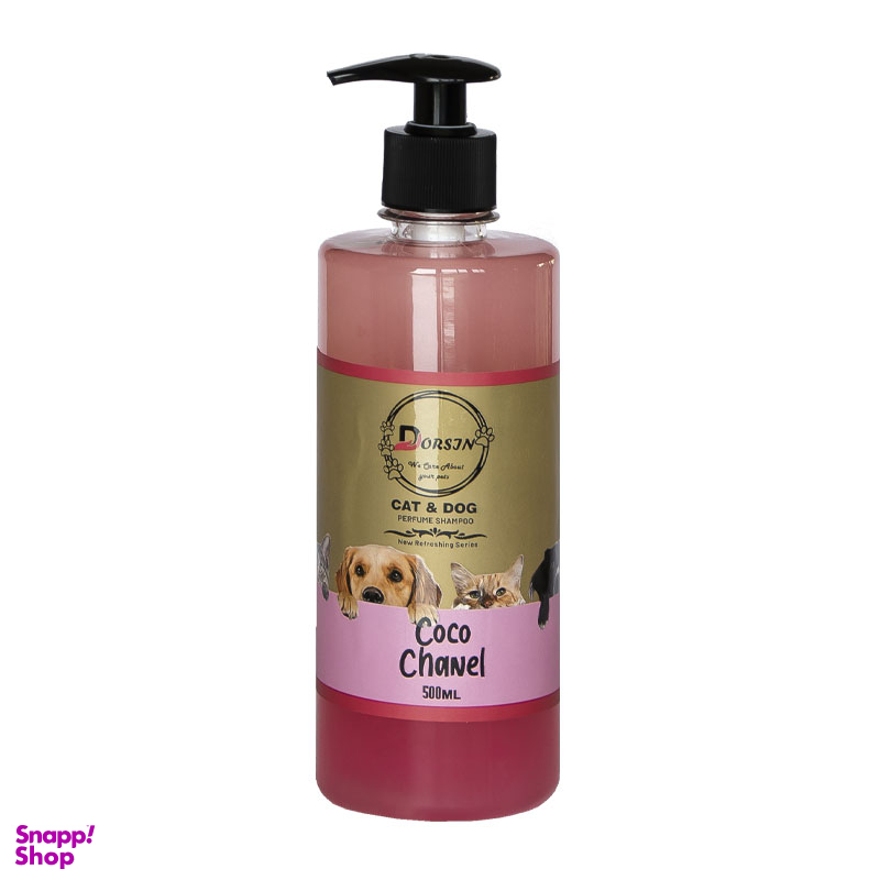 شامپو سگ و گربه درسین مدل Coco Chanel حجم 500 میلی لیتر