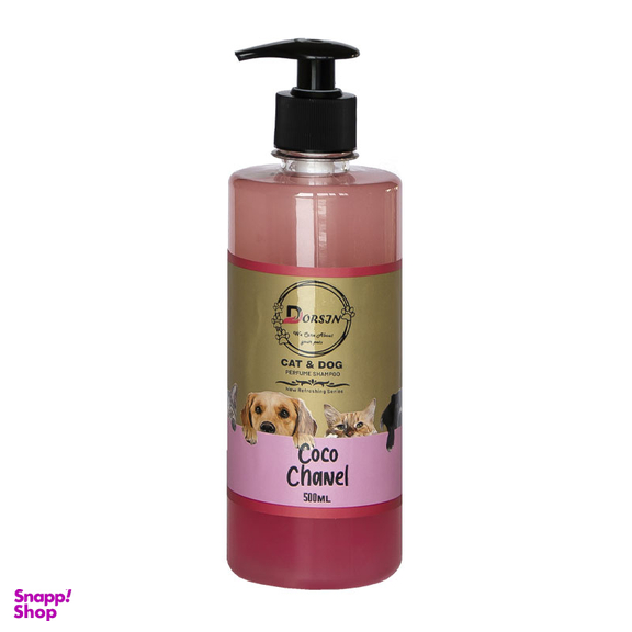 شامپو سگ و گربه درسین مدل Coco Chanel حجم 500 میلی لیتر