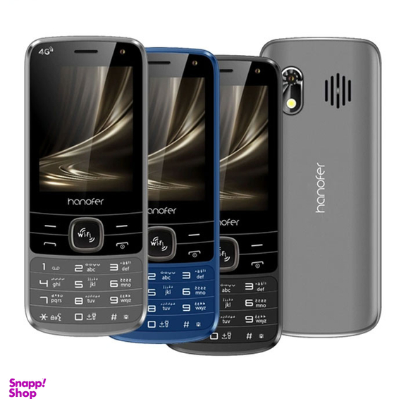 گوشی موبایل هانوفر مدل 5300 4G دو سیم کارت ظرفیت 16 گیگابایت و رم 2 گیگابایت