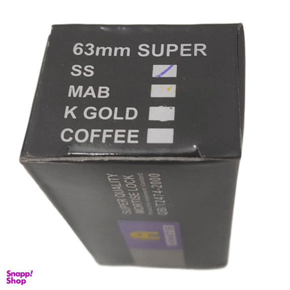 قفل و سیلندر آماتیس مدل آلومینیومی کد 4.5CM