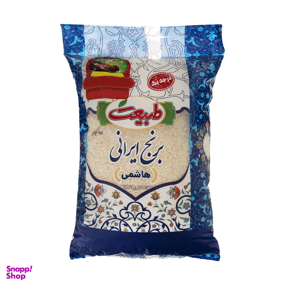 برنج ایرانی هاشمی طبیعت وزن 4500 گرم