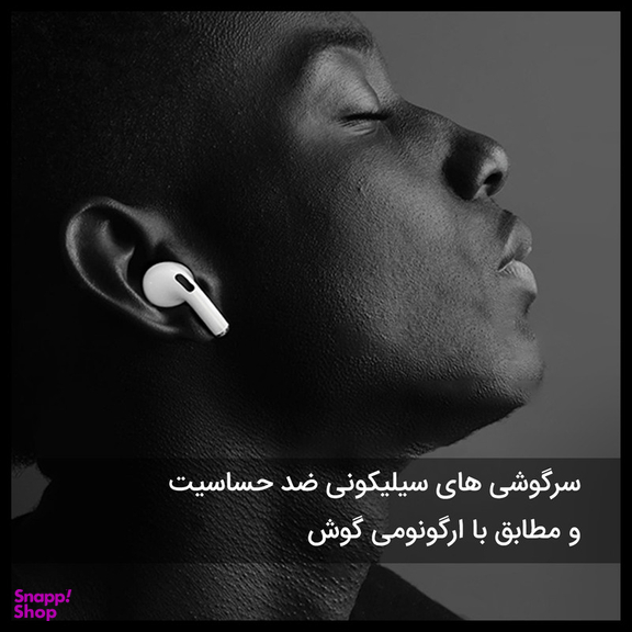 هدفون بلوتوثی پاواریال مدل PA-BT75