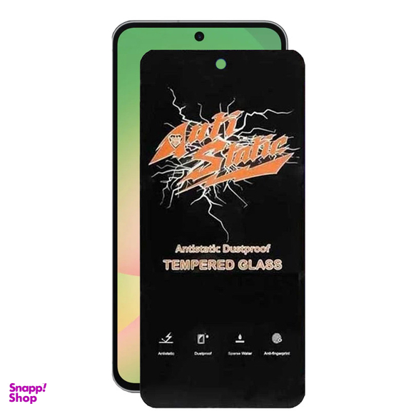 محافظ صفحه نمایش اپیکوی مدل Antistatic Dustproof مناسب برای گوشی موبایل سامسونگ Galaxy A56/A36/S24 FE