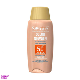 کرم ضد آفتاب آردن مدل سولاریس رنگ بژ طبیعی حجم 75 میلی لیتر