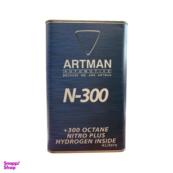 اکتان بوستر آرتمن مدل N300 حجم 4 لیتر