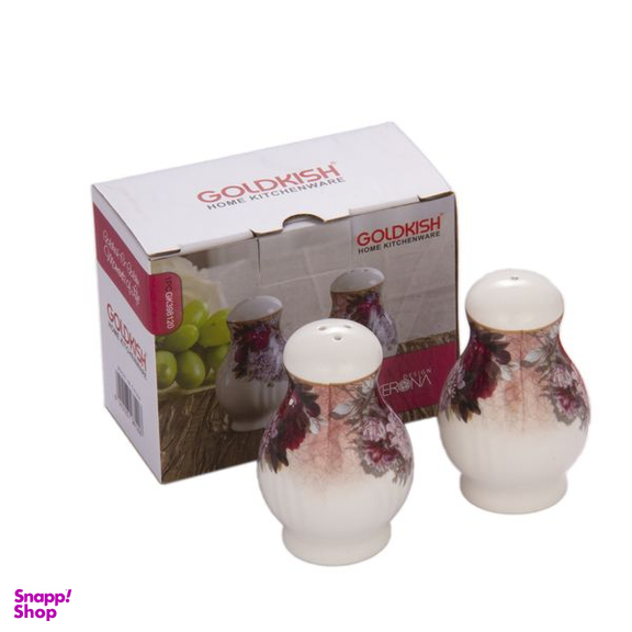 ست نمکدان گلد کیش مدل ورونا کد 398120 بسته 2 عددی