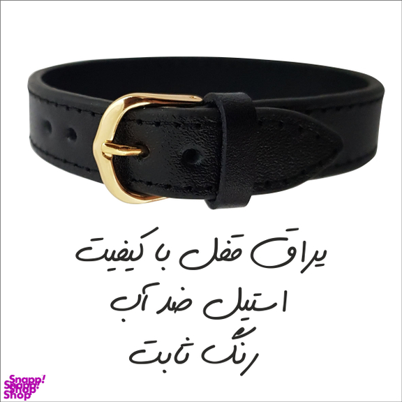 دستبند زنانه گیلواره زراوشان مدل اسم درسا کد CLK FA