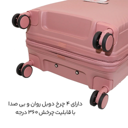 چمدان کامفورت مدل C40356-M سایز متوسط