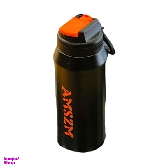 تراول ماگ AMSZM کد 17159