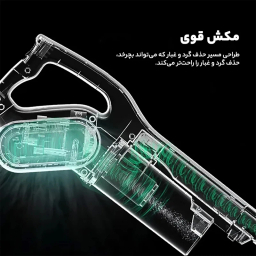 جارو برقی درما مدل Deerma DX700