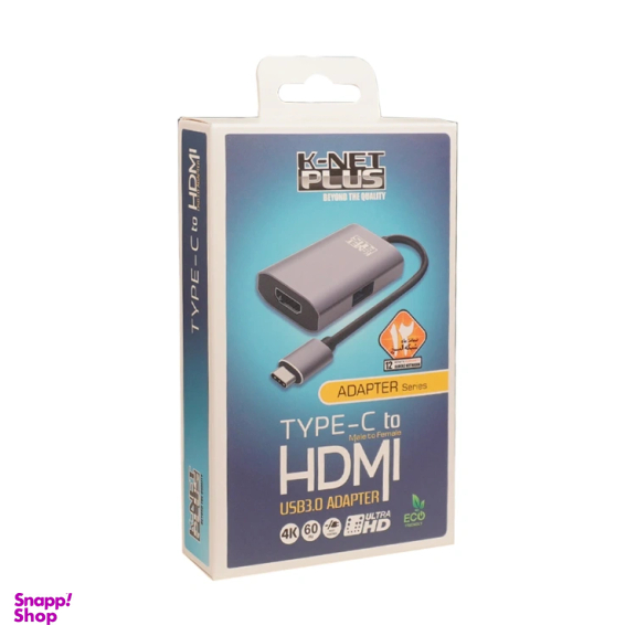 تبدیل Type-C به HDMI و USB 3.0 کی نت پلاس مدل KP-DO12