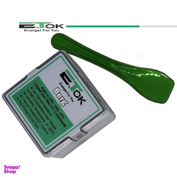 خمیر سیلیکون ایتوک مدل Berg -150g