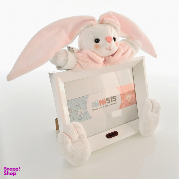 قاب عکس کودک نی نی سیس مدل خرگوش رابیت کد 13x18 PNK