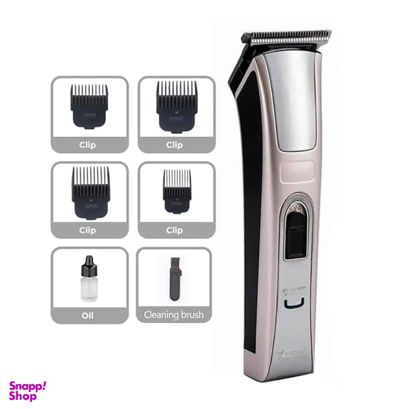 ماشین اصلاح موی صورت کیمی مدل KM-5017 به همراه موزن گوش و بینی و ابرو براون مدل BR-3007