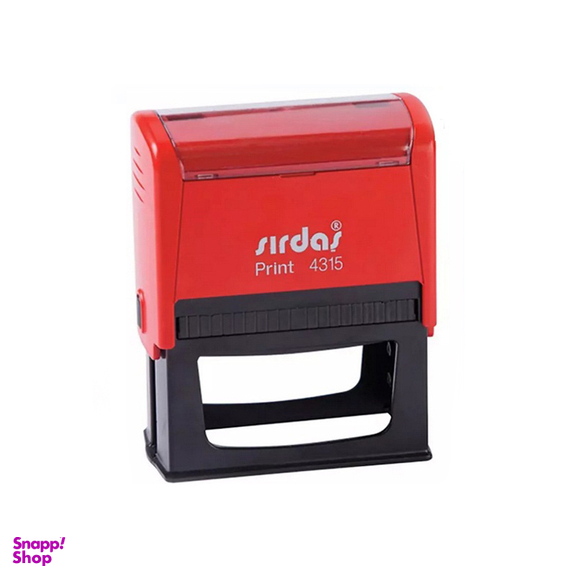 مهر سرداش مدل 4315