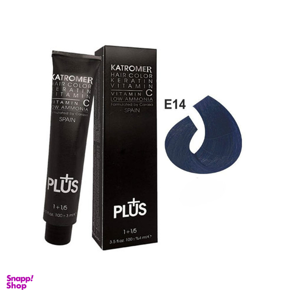 واریاسیون آبی کاترومر کد E14 حجم 15 میلی لیتر