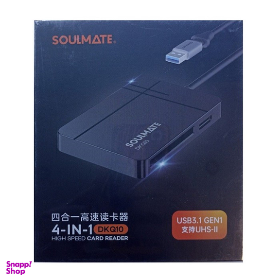کارت خوان 4 پورت سولمیت مدل USB 3.0 DKQ10